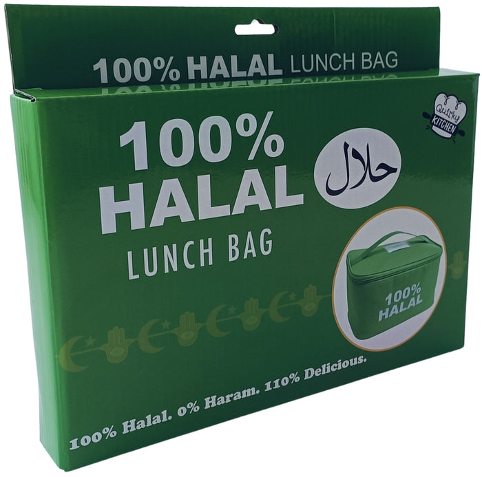 🕌 Halal Lunch Insulated Cooler Bag - Funny Islamic Muslim Gift Ramadan & Eid 🥙