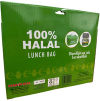 🕌 Halal Lunch Insulated Cooler Bag - Funny Islamic Muslim Gift Ramadan & Eid 🥙