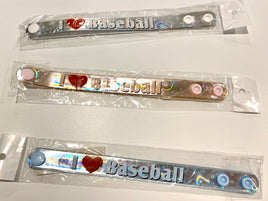 58 pcs Sports Baseball Bracelets "I Love Baseball" 3 Colors - Wristbands