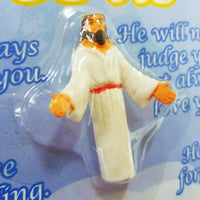 Grow Your Own Jesus 600% Larger in water! - Religious God Novelty Fun Child Gift