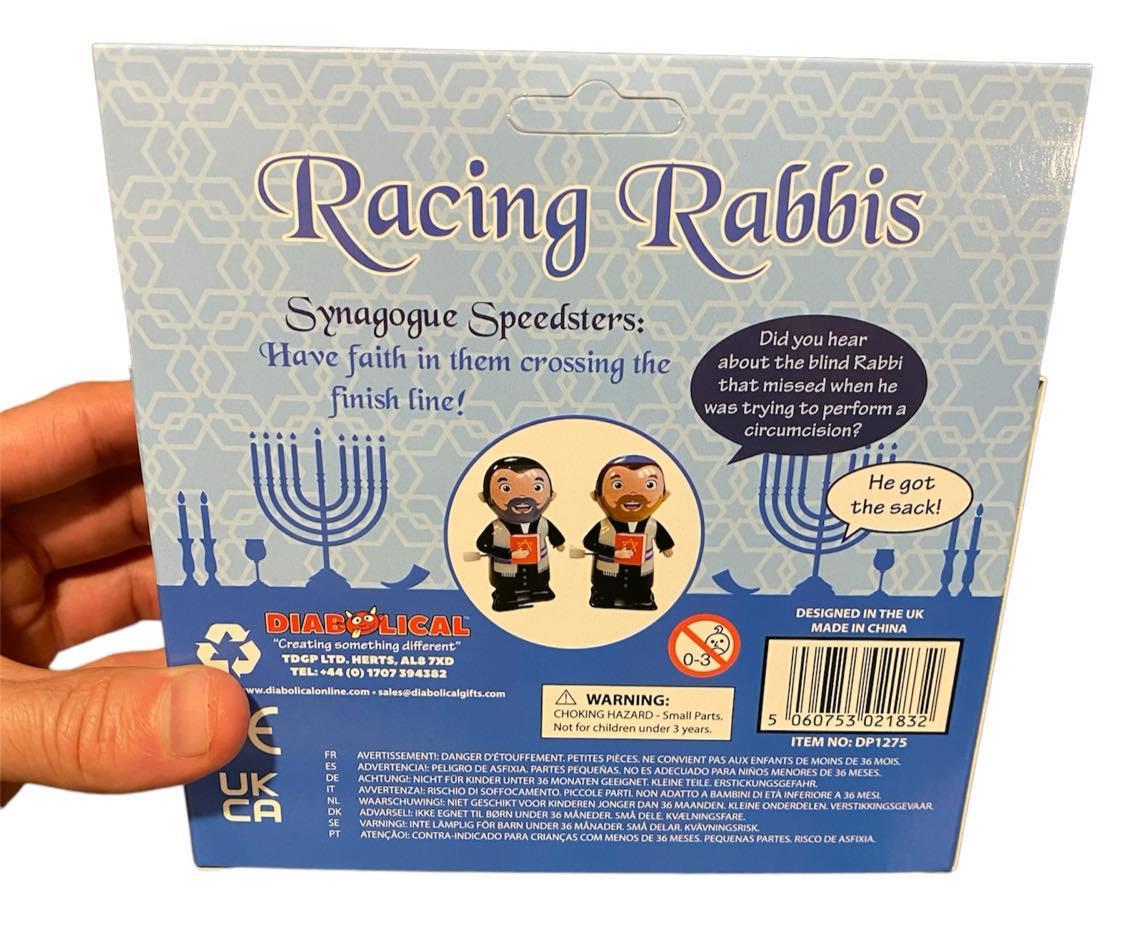 Jewish Racing Rabbis - What more can I say? Hilarious Gag Wind-Up Racing Toys