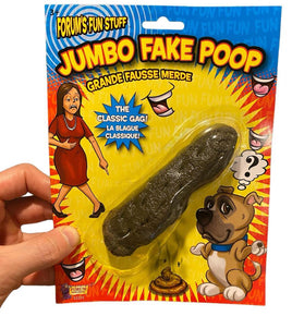 5" JUMBO FAKE POOP Turd Crap Poo Joke Prank Gag Dog Human Prop Gross Funny Gift