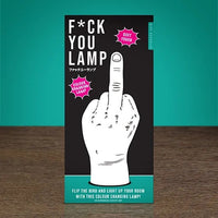 🖕 F* You Lamp – Funny Middle Finger Light Colour-Changing LED, USB Rechargeable